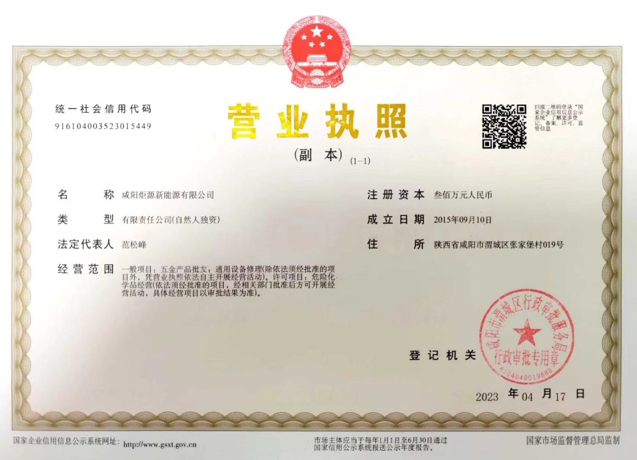 &#69;&#66;&#112;&#97;&#121;